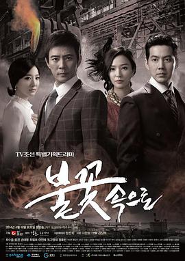 598019查询开奖号码