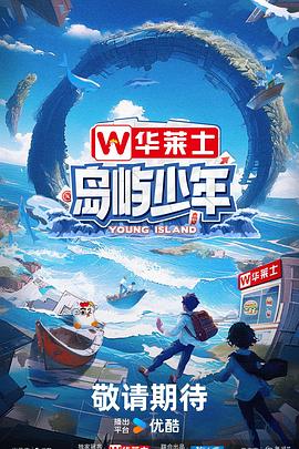 4933333免费凤凰网