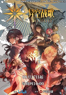 彩天天免费资料大全