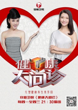 55677品特轩高手心水