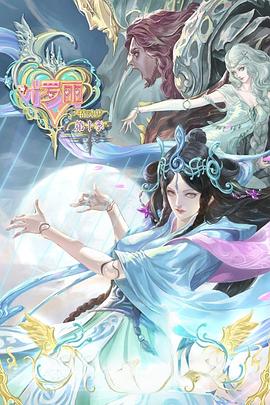 新澳门天天免费谜语