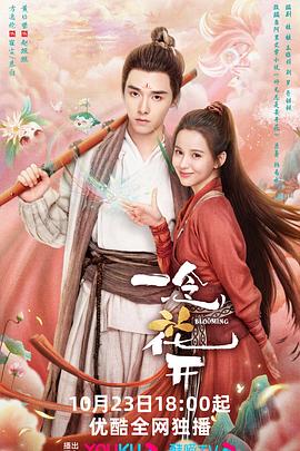 大三巴一肖一码一特一中