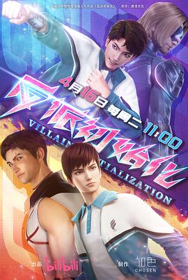 澳门管家一肖一特中下一期预测