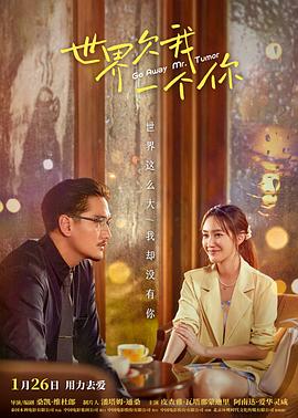 46009小鱼儿玄机2站