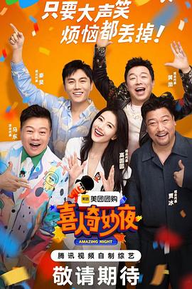 跑狗网www6654跑狗网