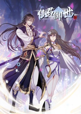 大三巴内部一码一肖